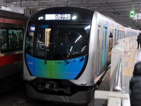 Sトレイン　元町・中華街行き