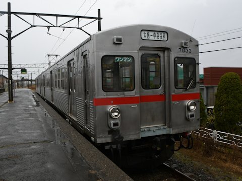 弘南鉄道7000系の画像