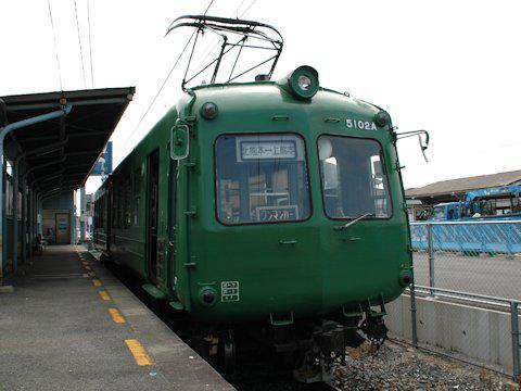 熊本電気鉄道5000形の画像