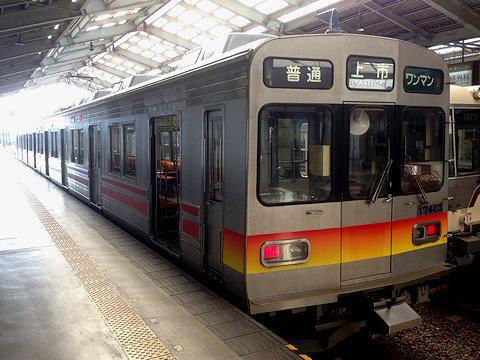 富山地方鉄道17480形の画像