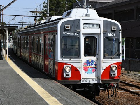 豊橋鉄道カラフルトレイン 其の壱の画像