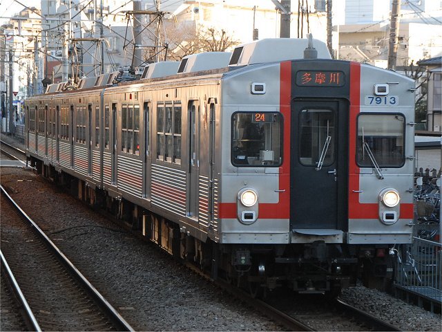 7913Fの画像