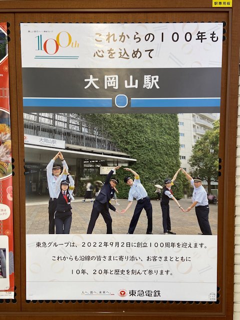 100thani_mg06_01