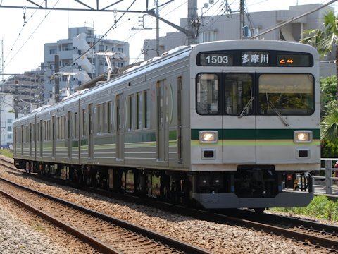 1503F 営業運転開始の画像