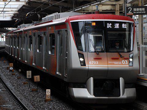 6103F 7連になり大井町線で試運転の画像