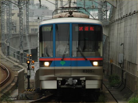 都交通6300形 目黒線内で試運転の画像