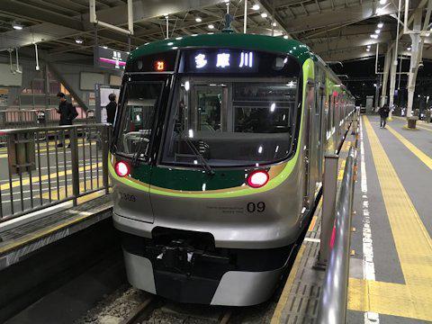 7109F 営業運転開始の画像