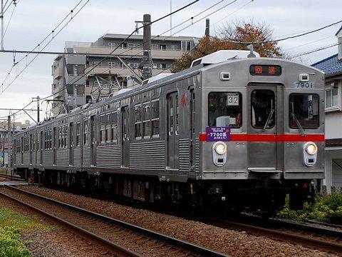 惜別！7700系さよならイベント 7901Fさよなら列車運行の画像