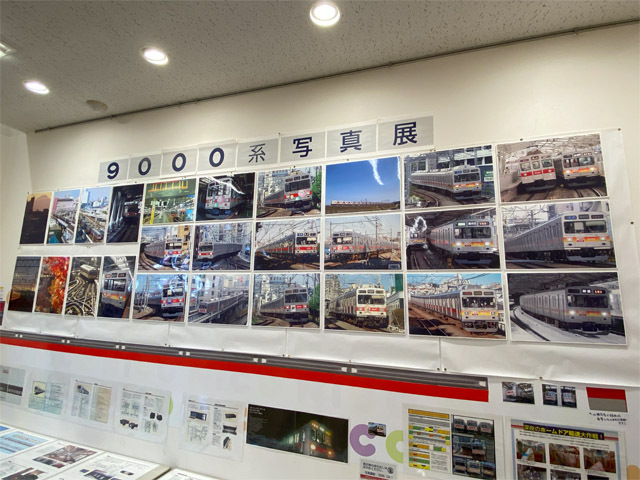 9000系ミュージアム in 二子玉川開催の画像