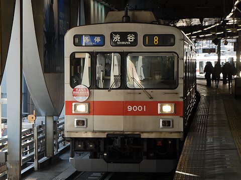 9001F 東横線Final Runヘッドマーク取り付けの画像