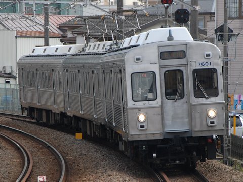 7601F クラシックスタイル化の画像