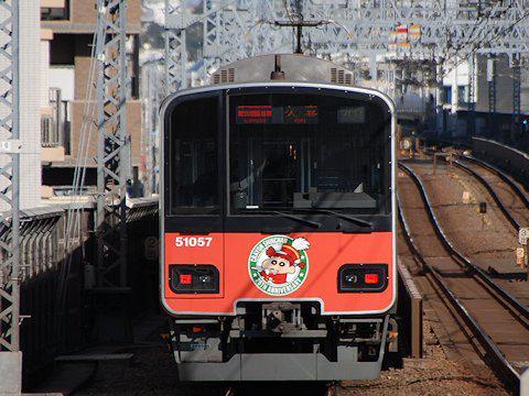 東武50050系 クレヨンしんちゃんラッピング電車 chokopy s train page