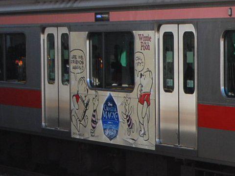 ディズニークリスタルマジックラッピング電車 東横線編の画像