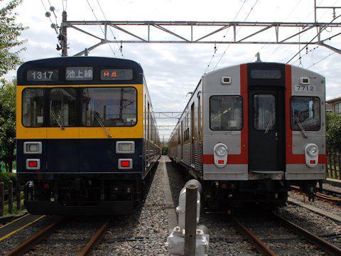 2018東急電車まつり in 長津田の画像