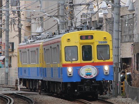 デヤ7200・デヤ7290さよなら運転の画像