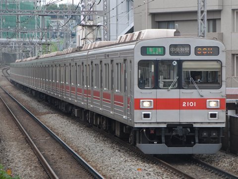 田園都市線 ひる準(日中準急)運行開始の画像