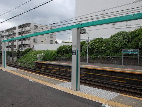 つきみ野駅 昇降式ホームドアのその後の画像