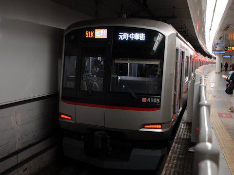 fliner_metro_03.jpg