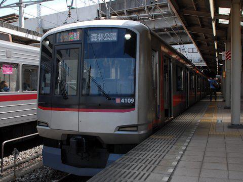 fliner_tobu_02.jpg