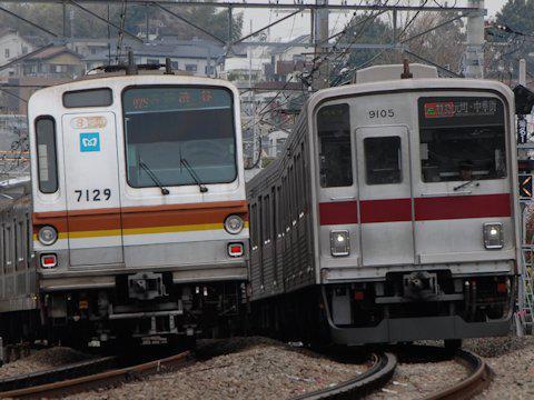 fliner_tokyu_07.jpg