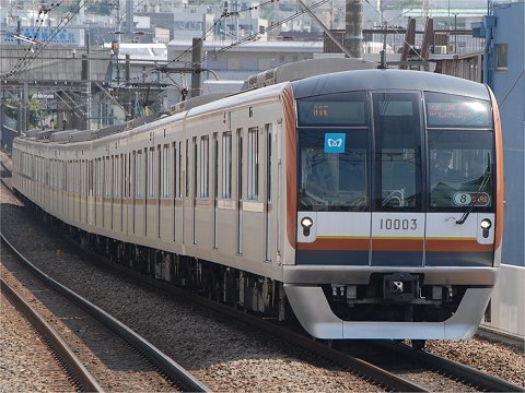 東京メトロ10000系 東横線内日中試運転の画像