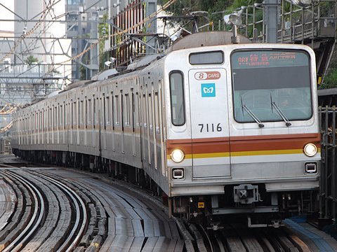 東京メトロ7000系 東横線内営業運転開始の画像