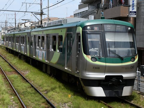 五反田東急スクエア誕生記念ラッピング電車の画像