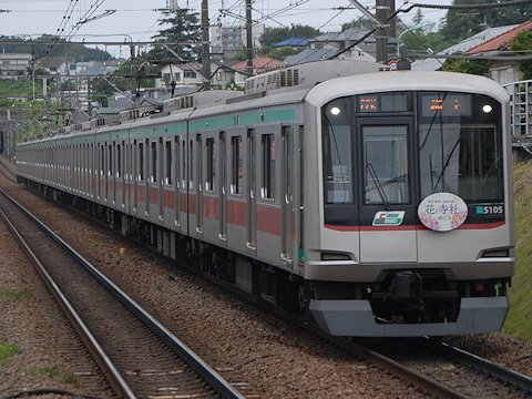 花と寺社めぐりスタンプラリー 2012年春・夏編 其の弐の画像