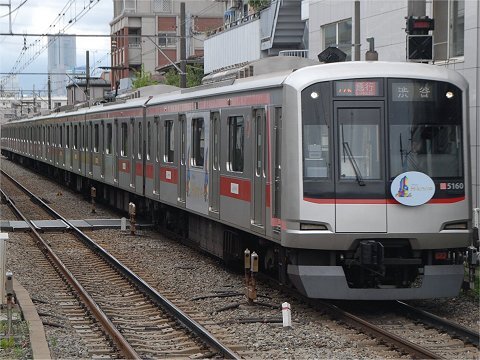 渋谷 Hikarie オープン記念電車 (東横線編)の画像