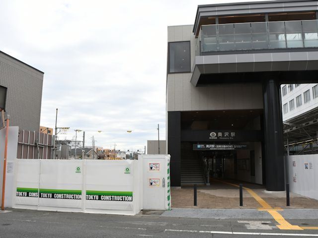 奥沢駅改良工事 2022年4月編の画像
