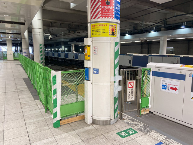 日吉駅 目黒線・東急新横浜線の停止位置が変更にの画像
