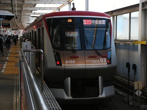 大井町線 中央林間直通列車の運行再開の画像