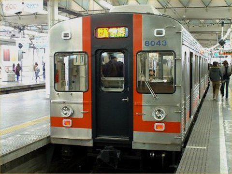 東横線 横浜折り返しの日の画像