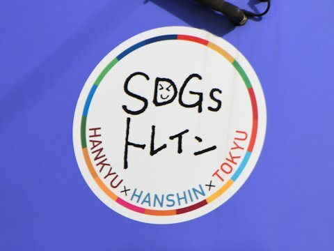 sdgs_sg_02