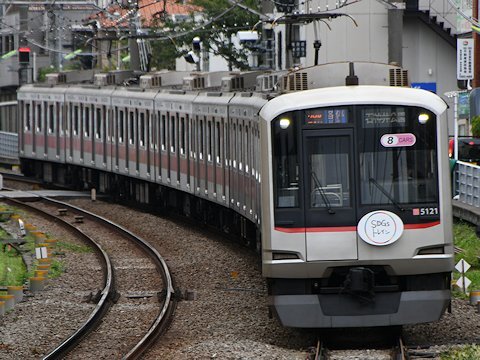 SDGsトレイン『美しい時代へ号』 (東横線編)の画像