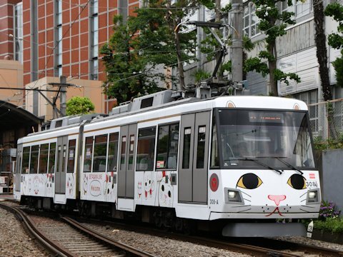 世田谷線 幸福の招き猫電車再びの画像