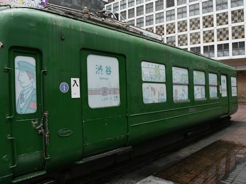 shibuya5000_202007_03