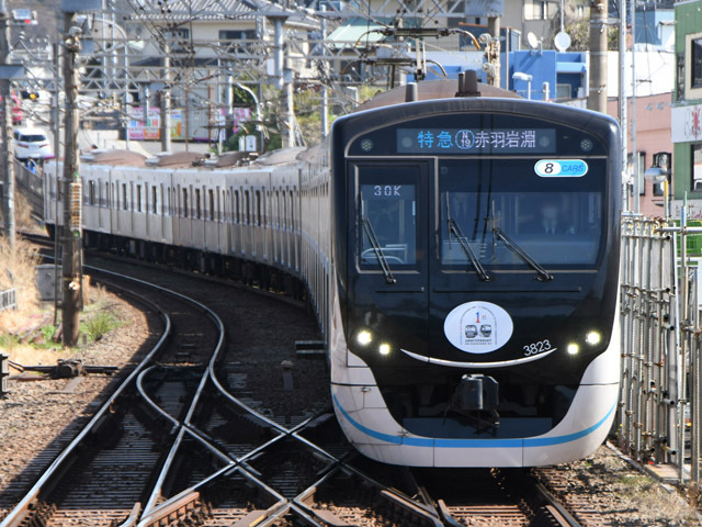 新幹線ラッピングトレイン運行の画像