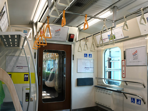 shinkansen_2024_06