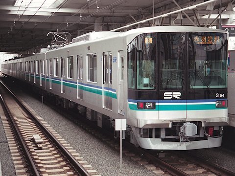 埼玉高速鉄道2000系 目黒線内での営業運転開始の画像