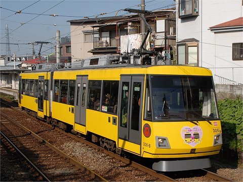 黄色い電車でハッピーに！記念電車の画像