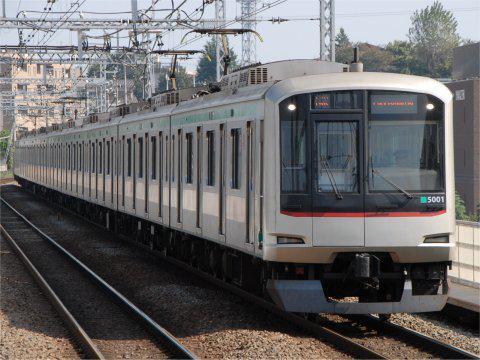 東急5000系(2代目)の画像