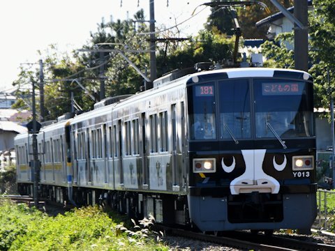 こどもの国線多客対応によるY000系4両編成運転 (2019年11月10日編)の画像