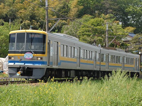 こどもの国開園50周年記念装飾列車の画像