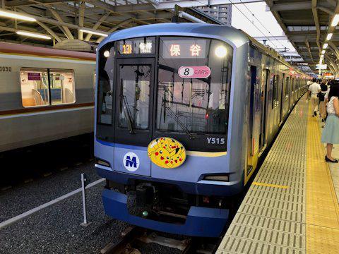 ピカチュウ大量発生チュウ！ラッピング電車 2018年編の画像